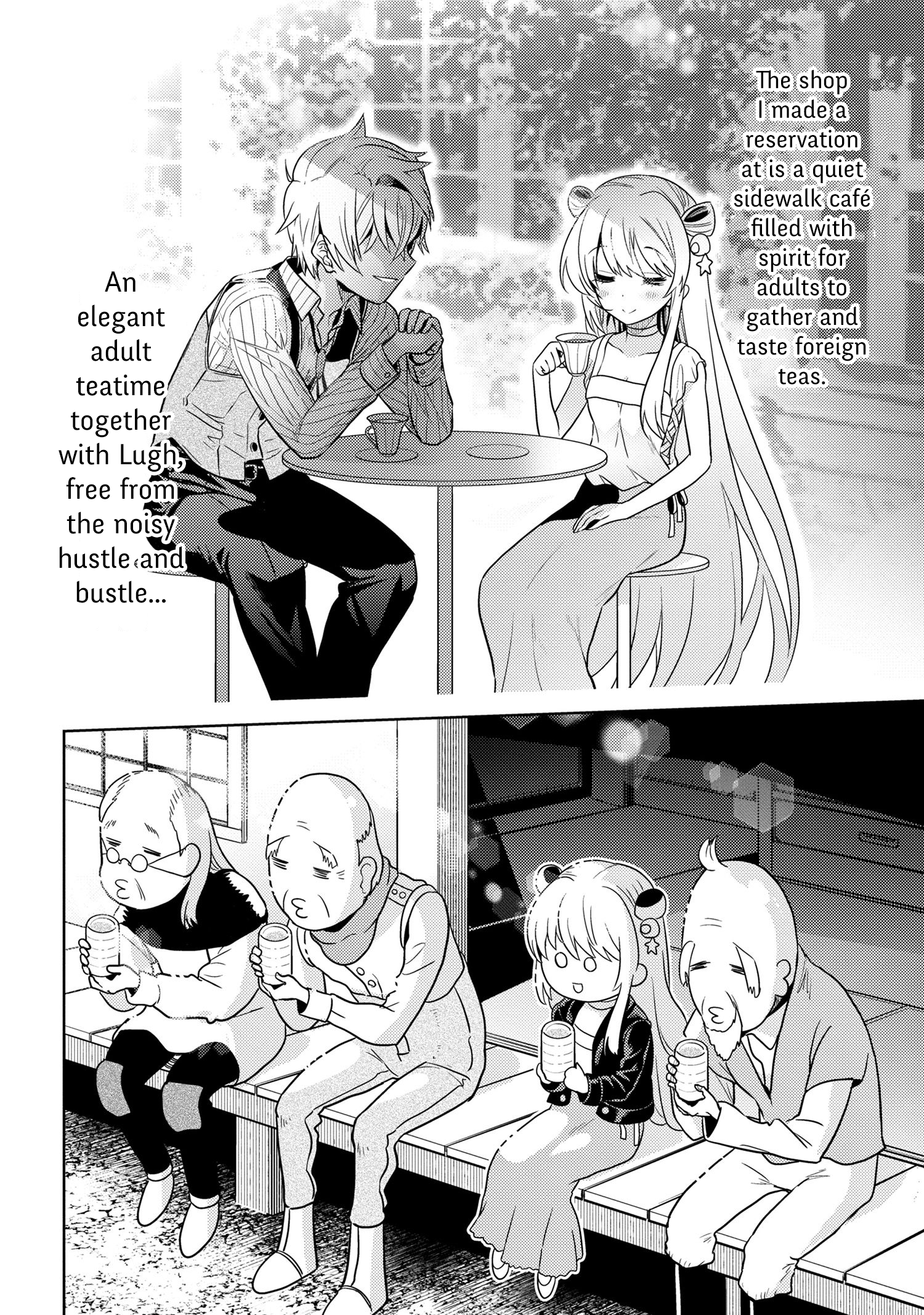 Sekai Saikyou no Assassin, isekai kizoku ni tensei suru Chapter 26 8